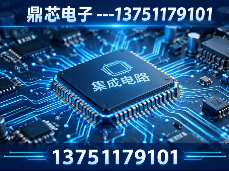 贵阳AC-DC展示图